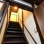 京町家お宿・花