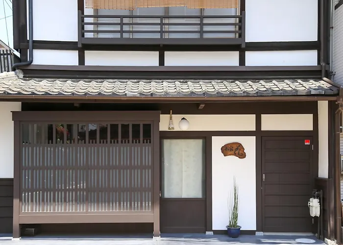 京町家お宿・花