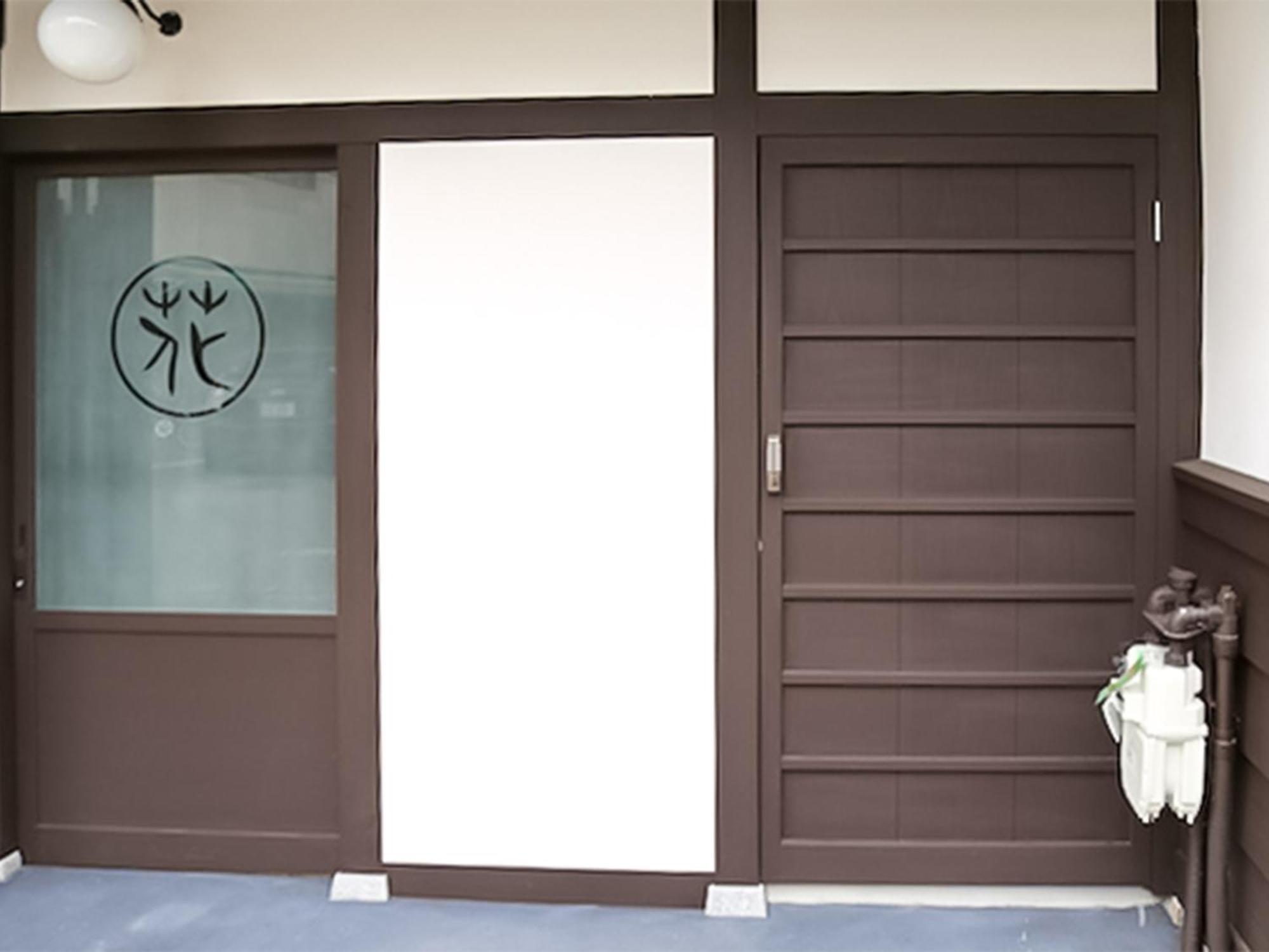 京町家お宿・花 Holiday home