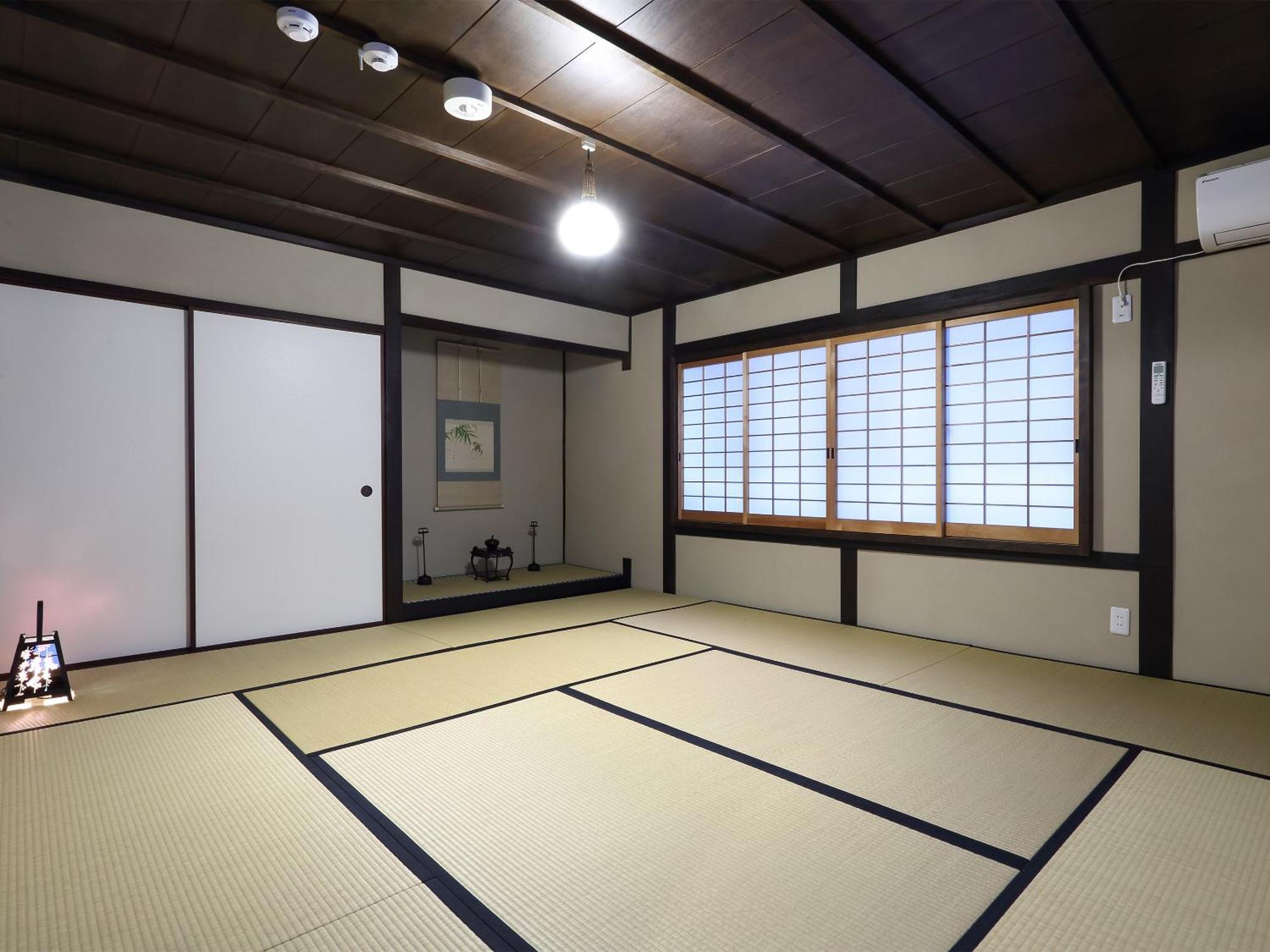 Holiday home 京町家お宿・花