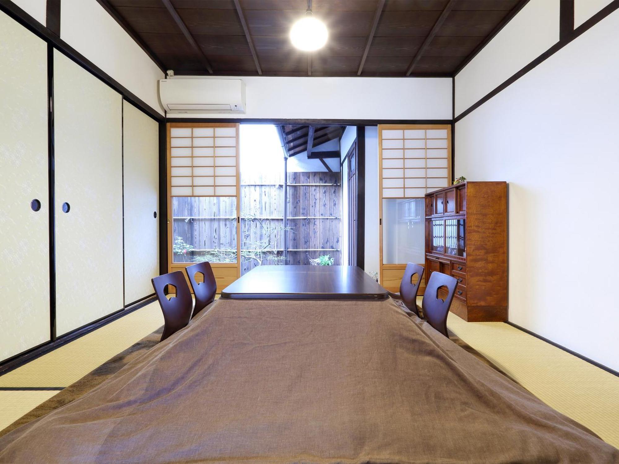 Holiday home 京町家お宿・花