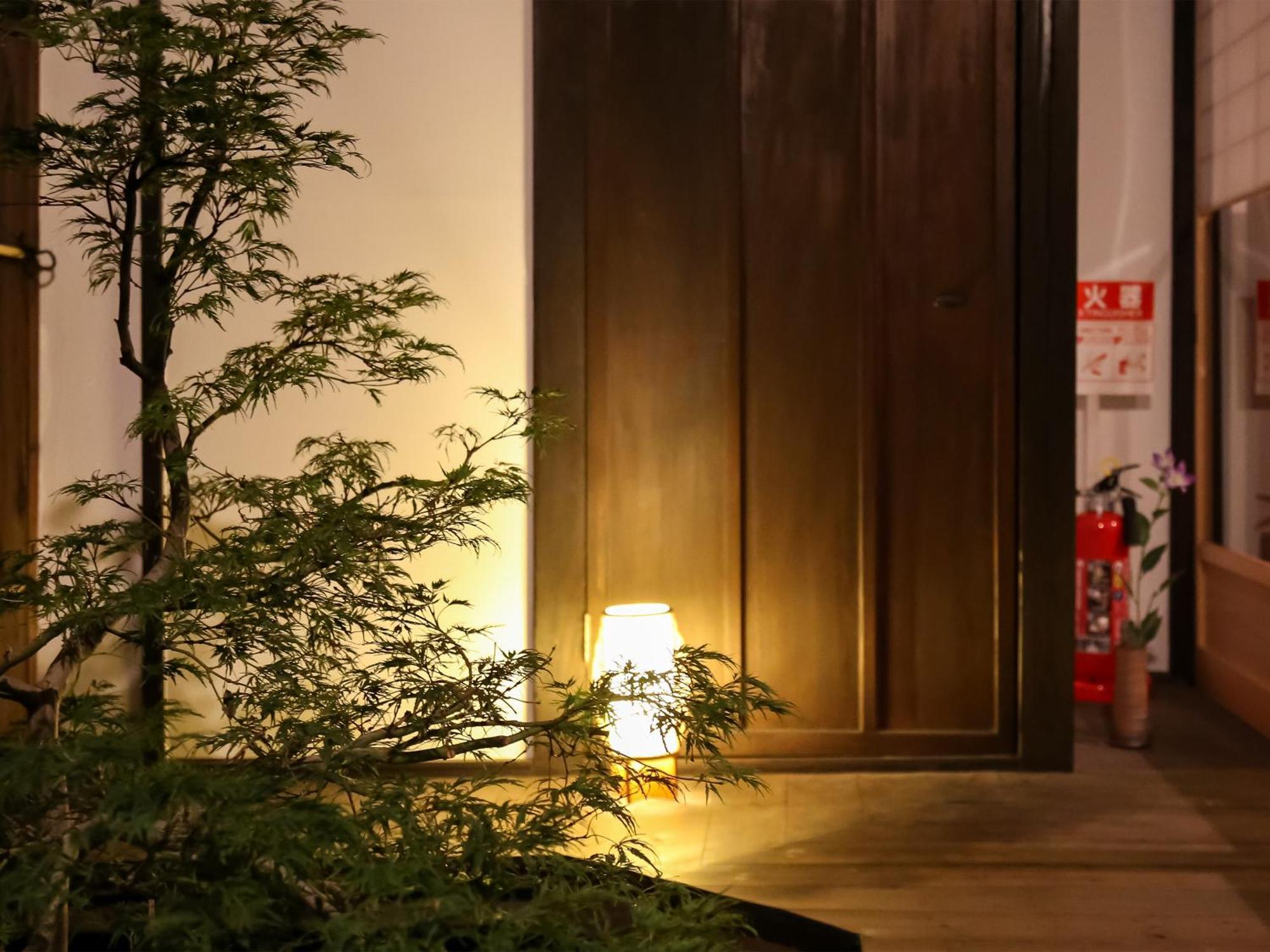 Holiday home 京町家お宿・花 *