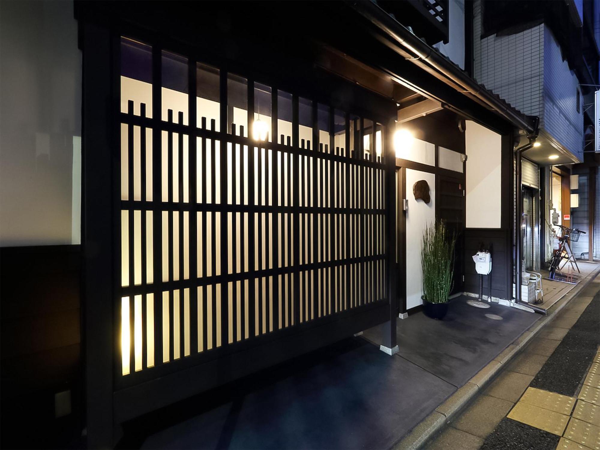 京町家お宿・花 Holiday home Kyoto