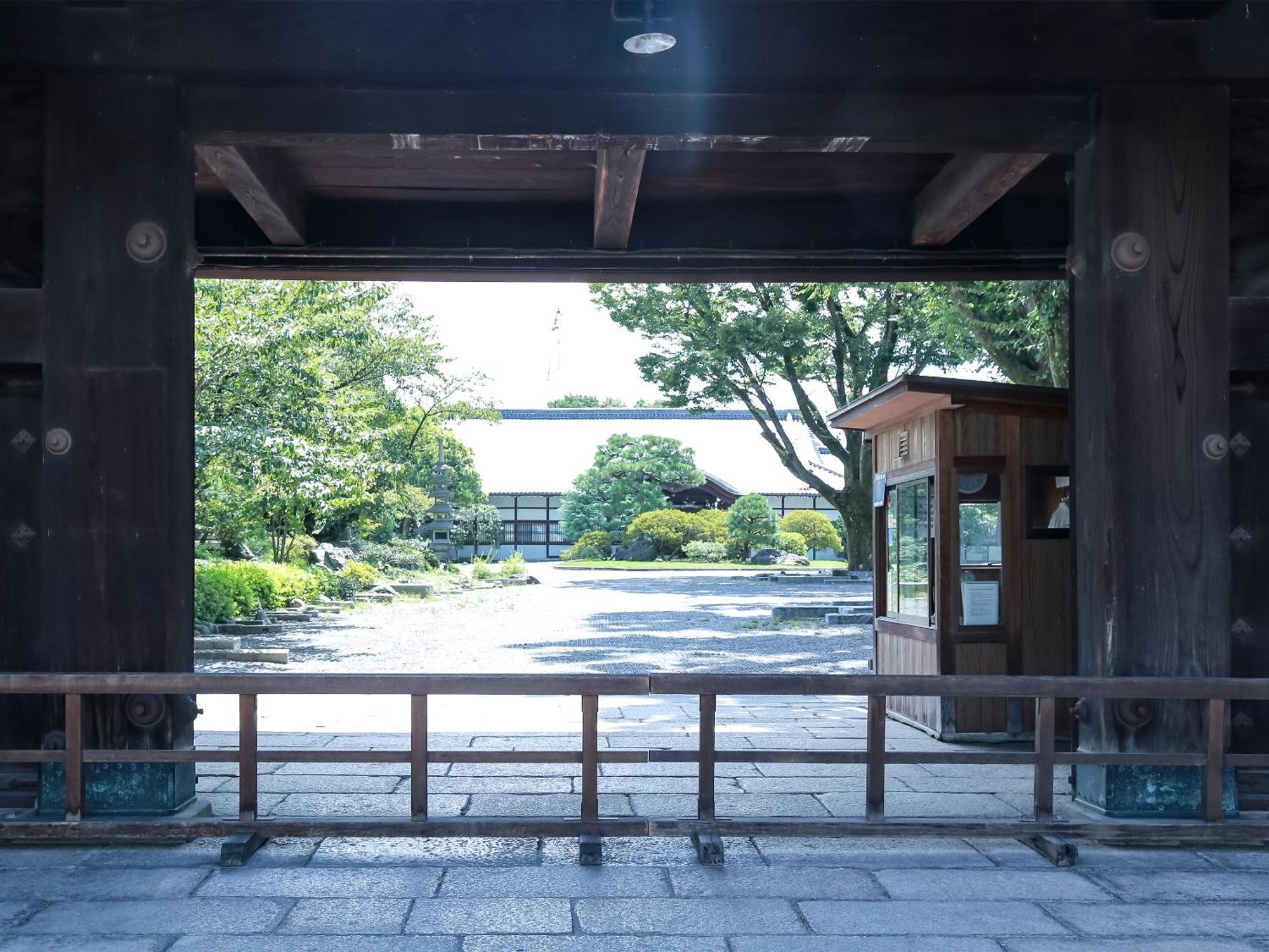 Holiday home 京町家お宿・花 *