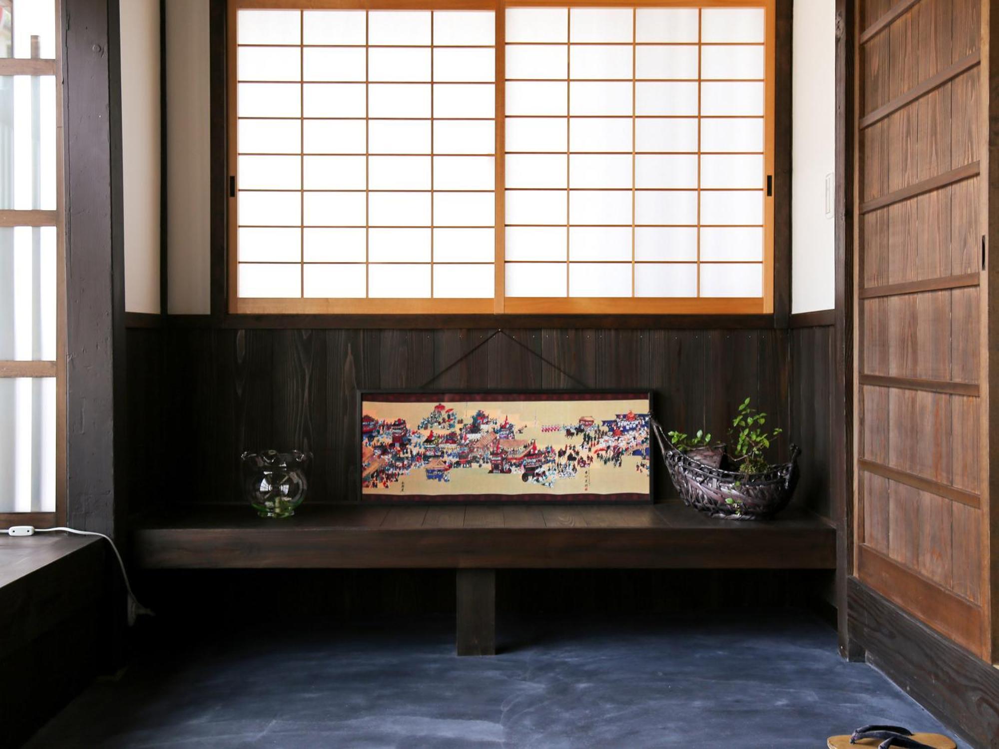 京町家お宿・花 Holiday home